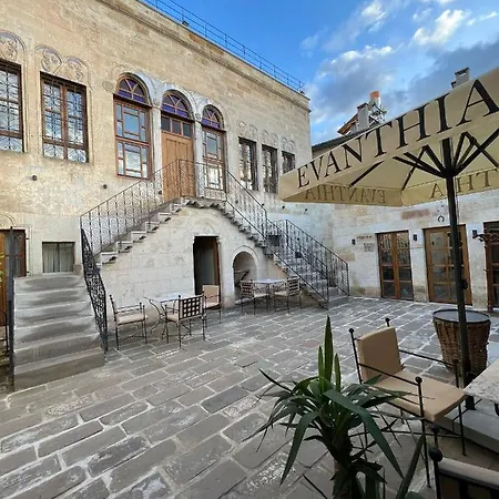 Evanthia Cave Hotel 5*